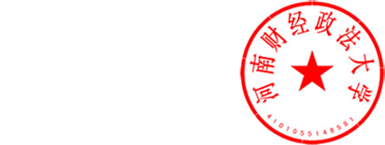 DBSTEP_MARKFILENAME=05a70454516ecd9194c293b0e415777f_dg.docMARKNAME=���ϲƾ�������ѧUSERNAME=���η�DATETIME=2014-09-18 16:01:47MARKGUID={F010743A-CAF0-468B-B900-96467F275147}